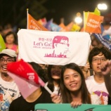 『台湾の政治逆転』の画像