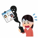 ラブライブ！声優さん、またポケット誤爆か？