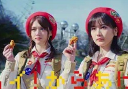 【乃木坂46】生田絵梨花の卒コンで『1・2・3』と『無表情』は観られるのか