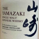 気分が上がらない