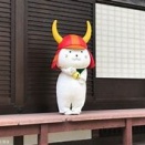 アウト老　老いるショックで　しかたない
