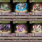 パズドラ情報局！