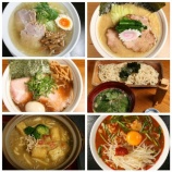 �ء�Ϣ�ܡֽۡ����罰��20240520ȯ���٤β���