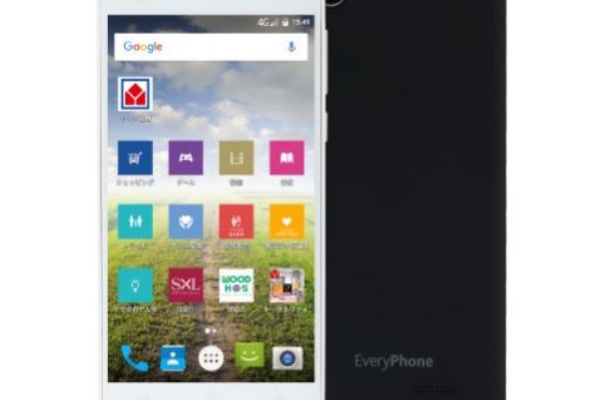 レビュー ヤマダのスマホ9980円のeveryphone Enを試す その1 仕様 付属品 外観 ただしローエンドに限る スマホ館