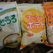 釣り坊主の独り言
