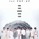 Snow Man初のポップアップイベント開催　東京＆タイなど国内外5都市、8月韓国で開始