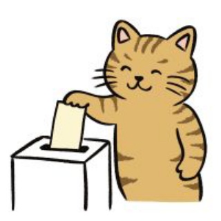 よもぎネコの株ブログ 長期投資×高配当株×株主優待で資産運用