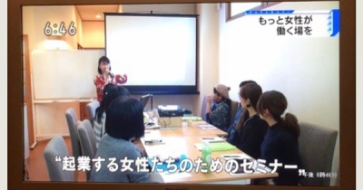 【写真講座】全国出張OK！対面講座なら交流もできる♬