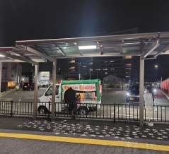 もうそんな季節！JR星田駅前で焼き芋売ってた