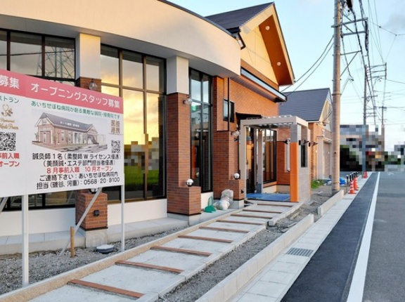 完成間近！「レストラン メディ・ポエム / あいち鍼灸・接骨院」の工事状況。10月オープン予定（犬山市梅坪）