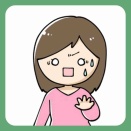 【骨粗鬆症】の治療が始まった...(￣O￣;) 50代の私の場合。