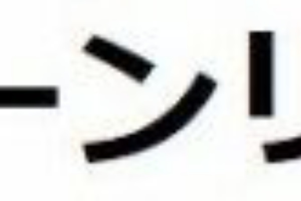 女性キャラクター緊縛シーン総合データベース