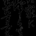 『むかし話😊😊😊』の画像