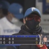 【vs.ヤクルトオープン戦】日ハム打線、5回までノーヒット…