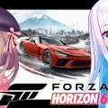 【にじさんじ】リゼるるが『Forza Horizon 6』で奇跡のドライブ配信！極上の和みトークと“大接触事故”のシュールなギャップにファン大爆笑「車がボロボロで草」