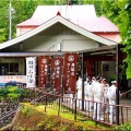 5/30～6/2間で、ノンビリと「七面山〝敬慎院・奥の院〟」に参詣でした(10)