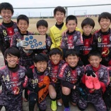 『優勝!』の画像