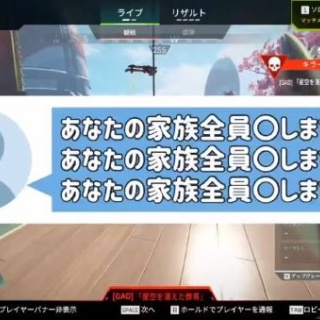 中野テルヲ＋折茂昌美 Unit : ORIMO MASAMI-from Shampoo-