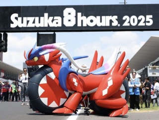 自律走行マシン「ホンダ・コライドン」が鈴鹿8耐決勝前で世界初めてデモ走行、時速は約7キロ