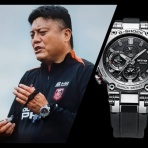 great G-SHOCK world