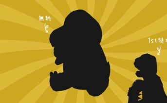 【Fallout 76】ドラマシーズン2の配信に合わせて無料のアイテムが配信予定！「Fallout 1st」限定トライアルも開始！