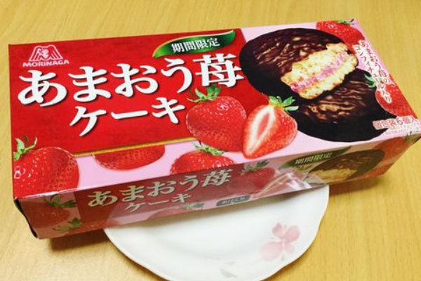 レビュー あまおう苺ケーキ 森永製菓 １９８６０７０７ Powered By ライブドアブログ