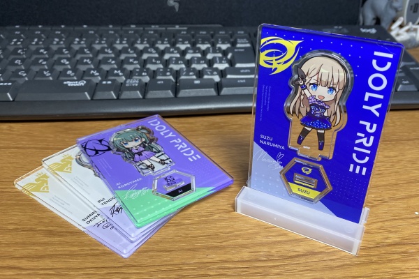 卒業できないオタクの日常 - 2023年05月