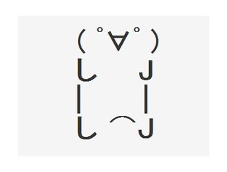 【PC電源】10年物の電源換えたらパフォーマンス上がったけどだいぶヘタってたみたいだわ みんなは気をつけよう