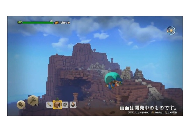 【悲報】『ドラクエビルダーズ2』 高さがマイクラの半分以下