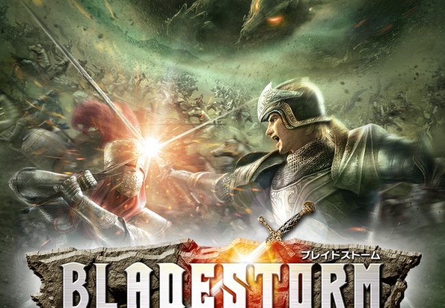 【ブレイドストーム】このゲーム面白い？評判・感想【BLADE STORM】