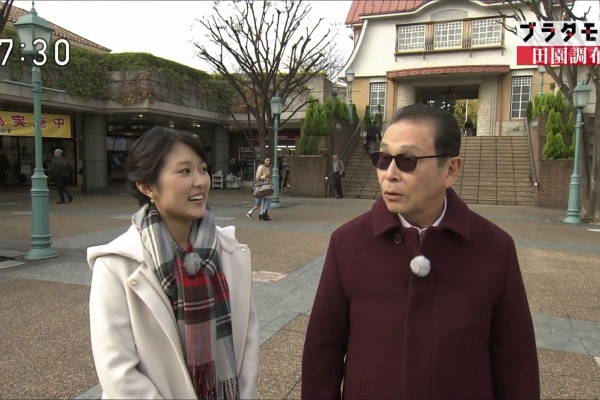 女子アナキャプでも貼っておく Fabulous Notion 近江友里恵