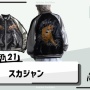 日本一のファッションインフルエンサーさん「おっさんがやったら一発アウトなファッションがこれ」ｗｗｗｗｗｗ