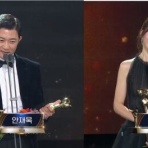 韓国ドラマの部屋 in Seoul