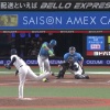 【日本ハム】清宮幸太郎、ライトへのタイムリーヒットで同点｜西武戦｜打った瞬間の反応まとめ｜9/12