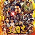 暗闇の中に世界がある ーこの映画を観ずして死ねるか！ー