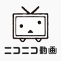 【大規模サイバー攻撃】ニコニコ、システム全体を再構築すると発表！復旧までの見込みは……