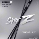 タイでのライトショアジギングのロッドについて悩みに悩んで禿げかけるの巻。2025/12/15