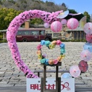 ディープな愛知散策－周遊観光パスポートで巡る⑪