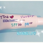 TINAのつぶやき日記