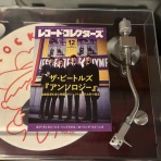 音楽の話がしたいのさ