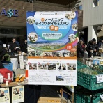 MUSIC MAKES US HAPPY!