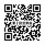 鹿児島県小学校外国語活動・外国語科研究会のblog