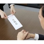 勢いで仕事辞める38歳ってどう？ 	