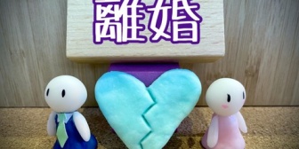 【恋愛】諦めたいのに諦めきれない。せめて相手の恋人がまともなら、少しは諦めもつくけれど、作家を目指してる？らしく、まともな収入がない…