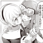 がるおんちゃんねる