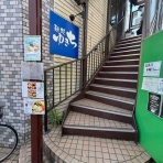 千葉ラーメンをイタ車でGo！@らんちば
