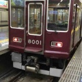 阪急電鉄と阪神電鉄の8000系です！