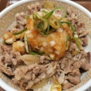 すき家　鬼おろしポン酢牛丼