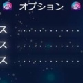【別格過ぎる超新星！】『天界のスパ』極上セラピにオールヌードOPを付けてSEX誘発💚昇天確実スケベセラピ29名のバルスな裏ＯＰリスト！（25年2月版）