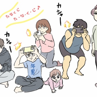 年越し番組はEテレ派